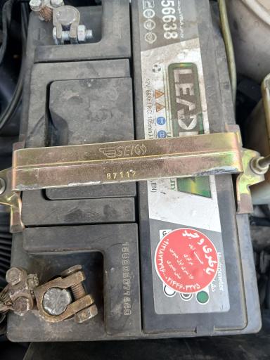 عکس باطری وحید