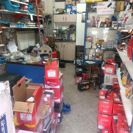 عکس باطری وحید