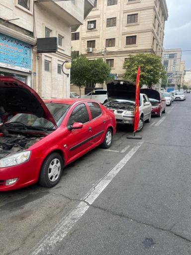 عکس باطری وحید