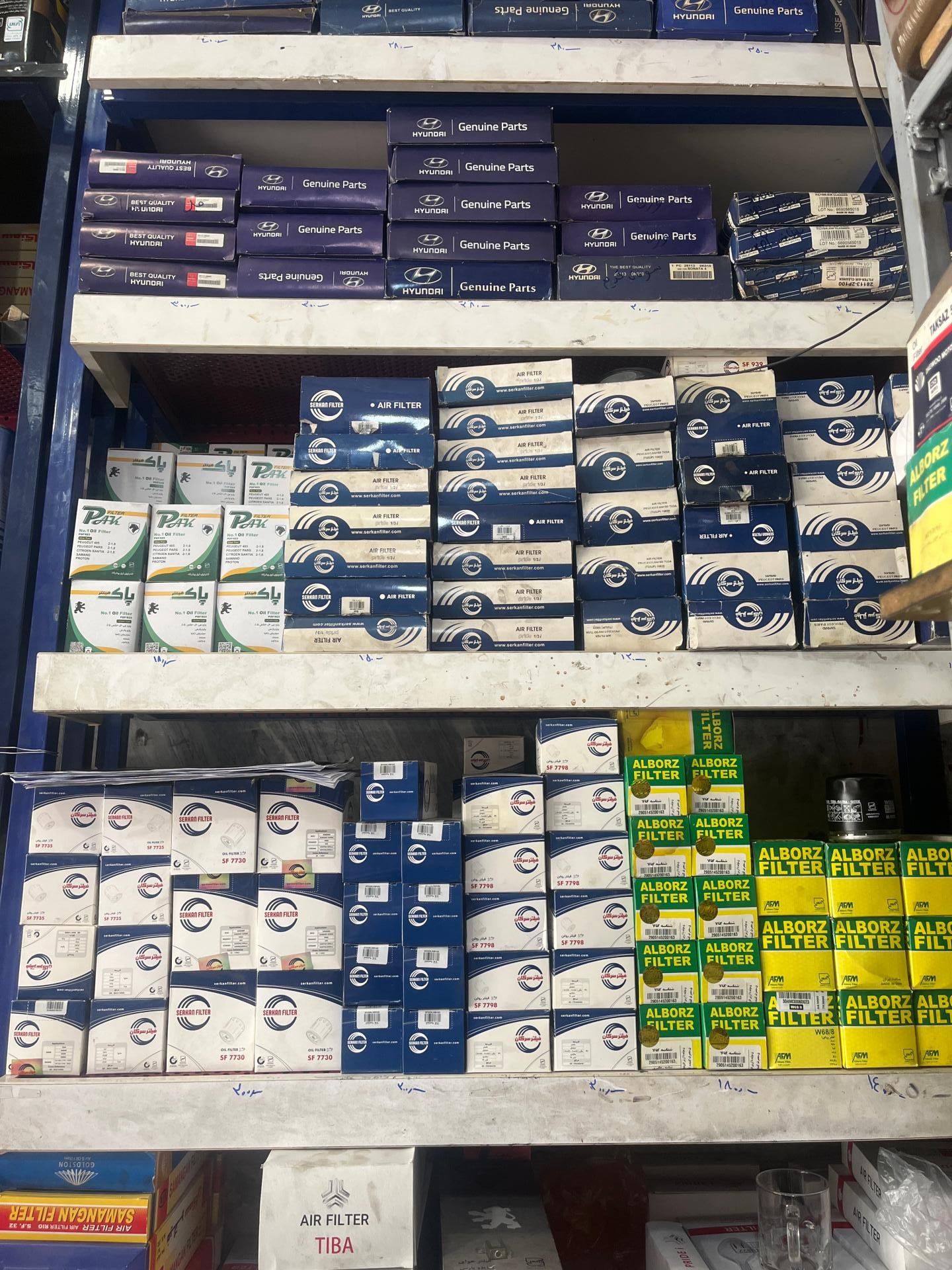 عکس تعویض روغنی و لاستیک 