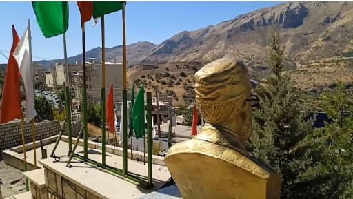 عکس یادمان شهدای پاوه