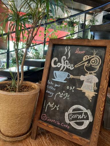 عکس کافه گارنیش