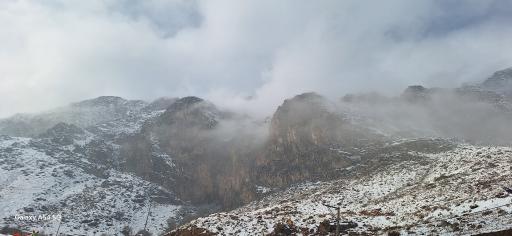 عکس چرمهین