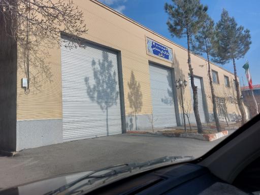 عکس سازمان آتشنشانی و خدمات ایمنی