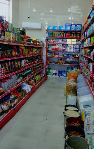 عکس هایپر گندم