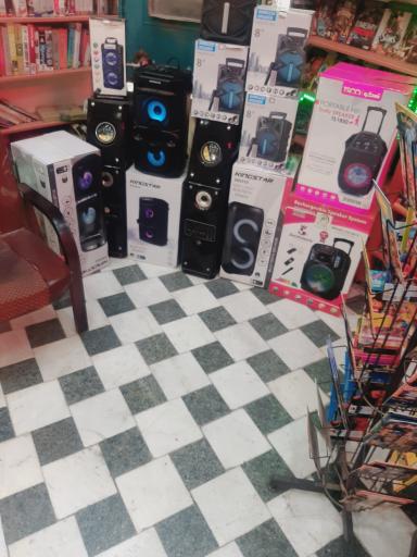 عکس ویدئو کلوپ حافظ