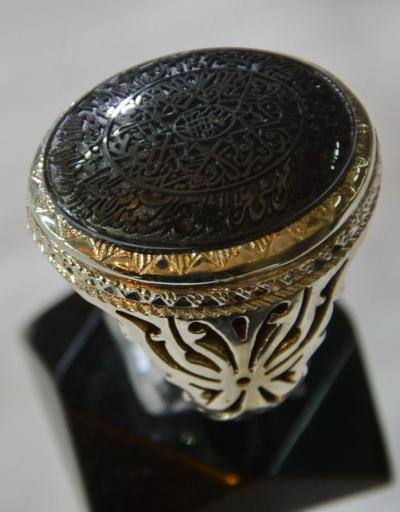 عکس انگشترسازی شریعتی