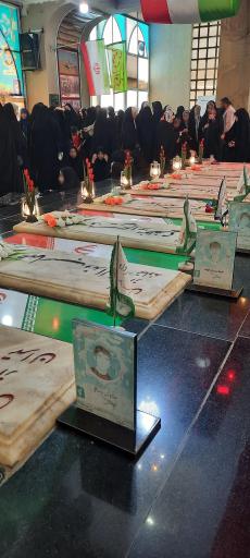 عکس یادمان شهدای پاوه