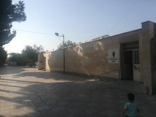 عکس سرویس بهداشتی