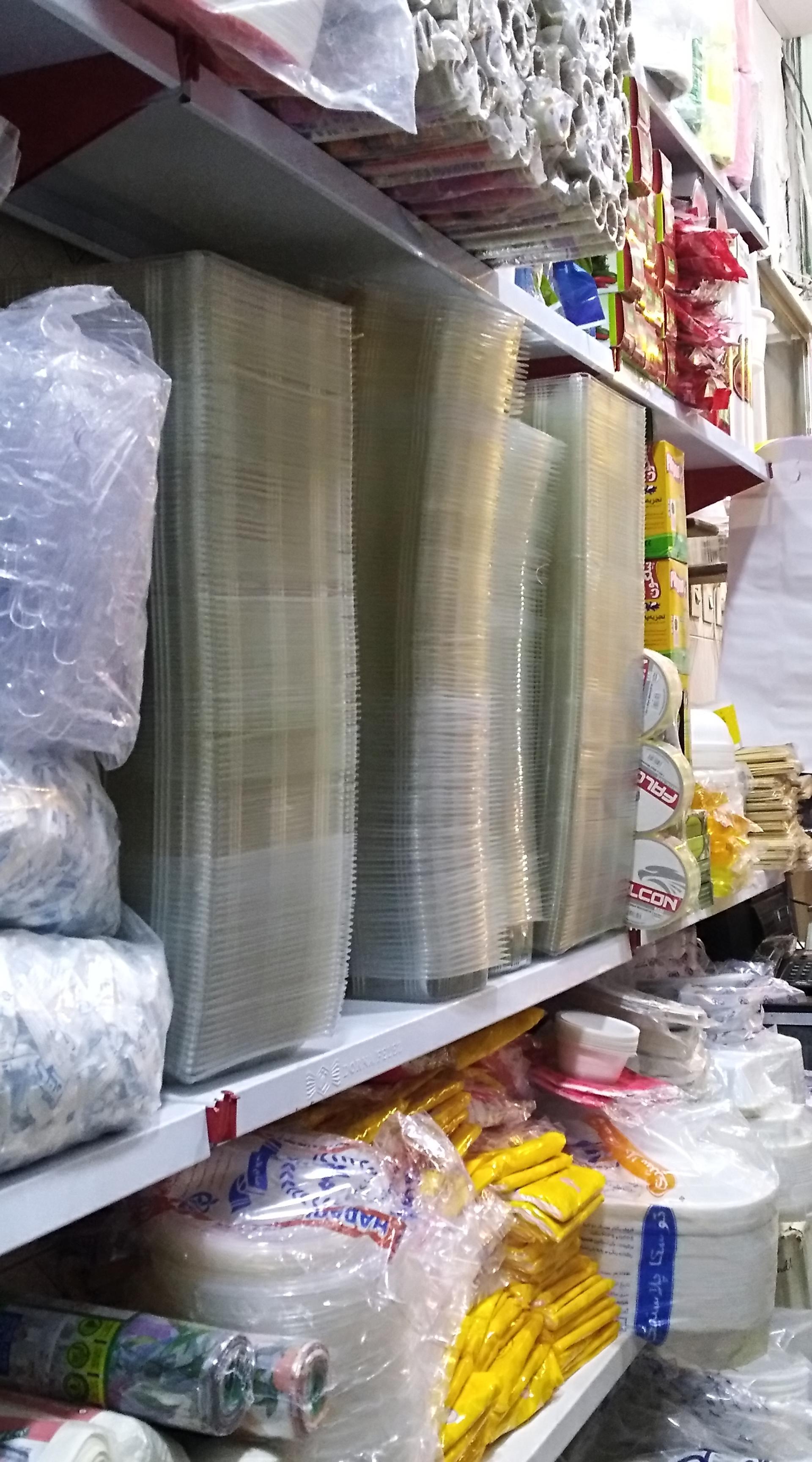 عکس لوازم یکبار مصرف یار پلاست بیجار