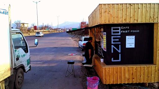 عکس کافی شاپ بنج