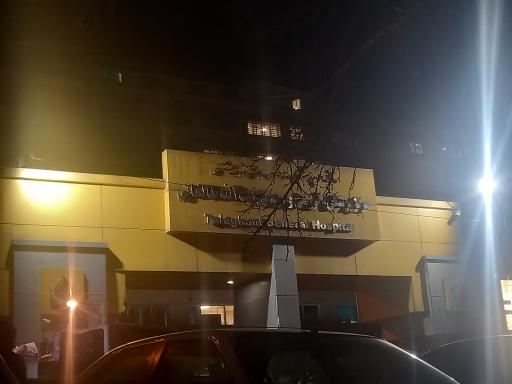 عکس بیمارستان آیت الله طالقانی تهران