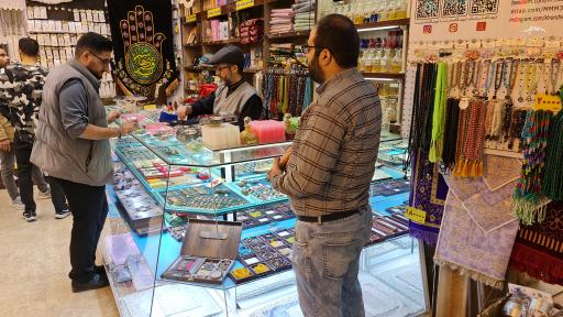 عکس خورشید آل یاسین متبرکات حرم امام حسین