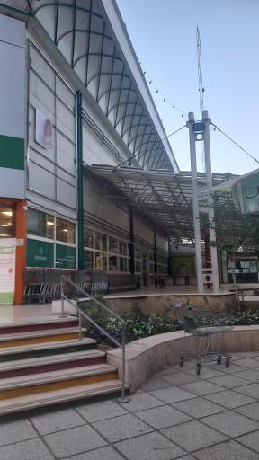 عکس فروشگاه زنجیره ای شهروند خانی آباد نو