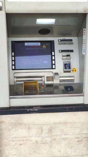 عکس عابربانک