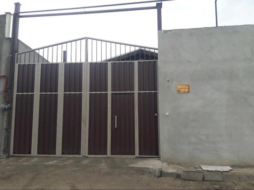 عکس شیمیایی چرم ابراهیمیان