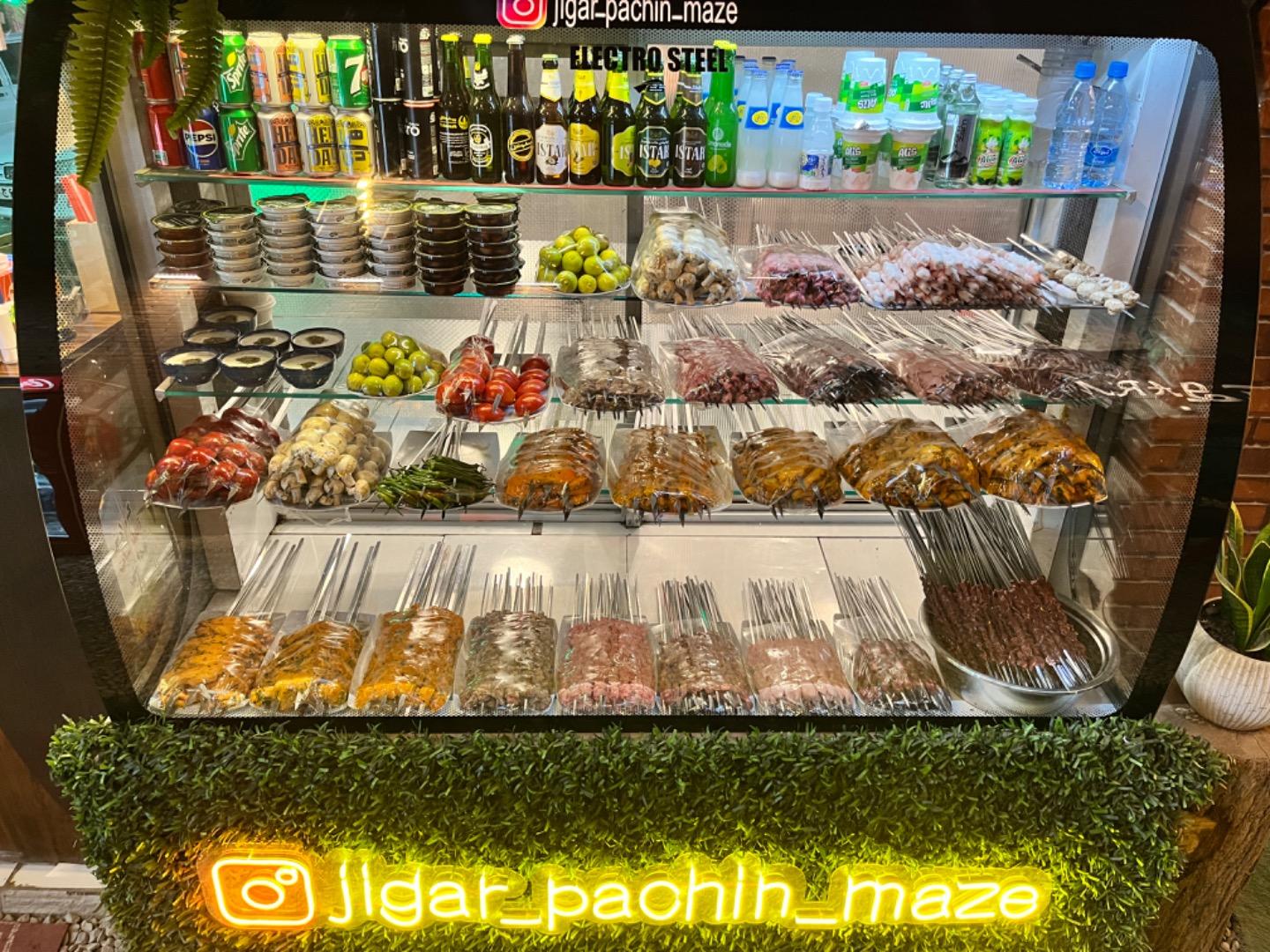 عکس جیگرکی مزه