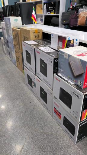 عکس پرنیان کامپیوتر کرمان