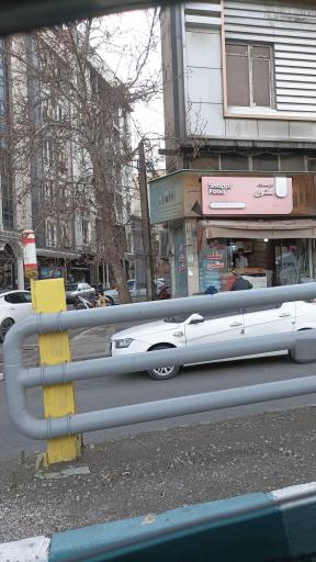 عکس نانوایی سنگکی سئول