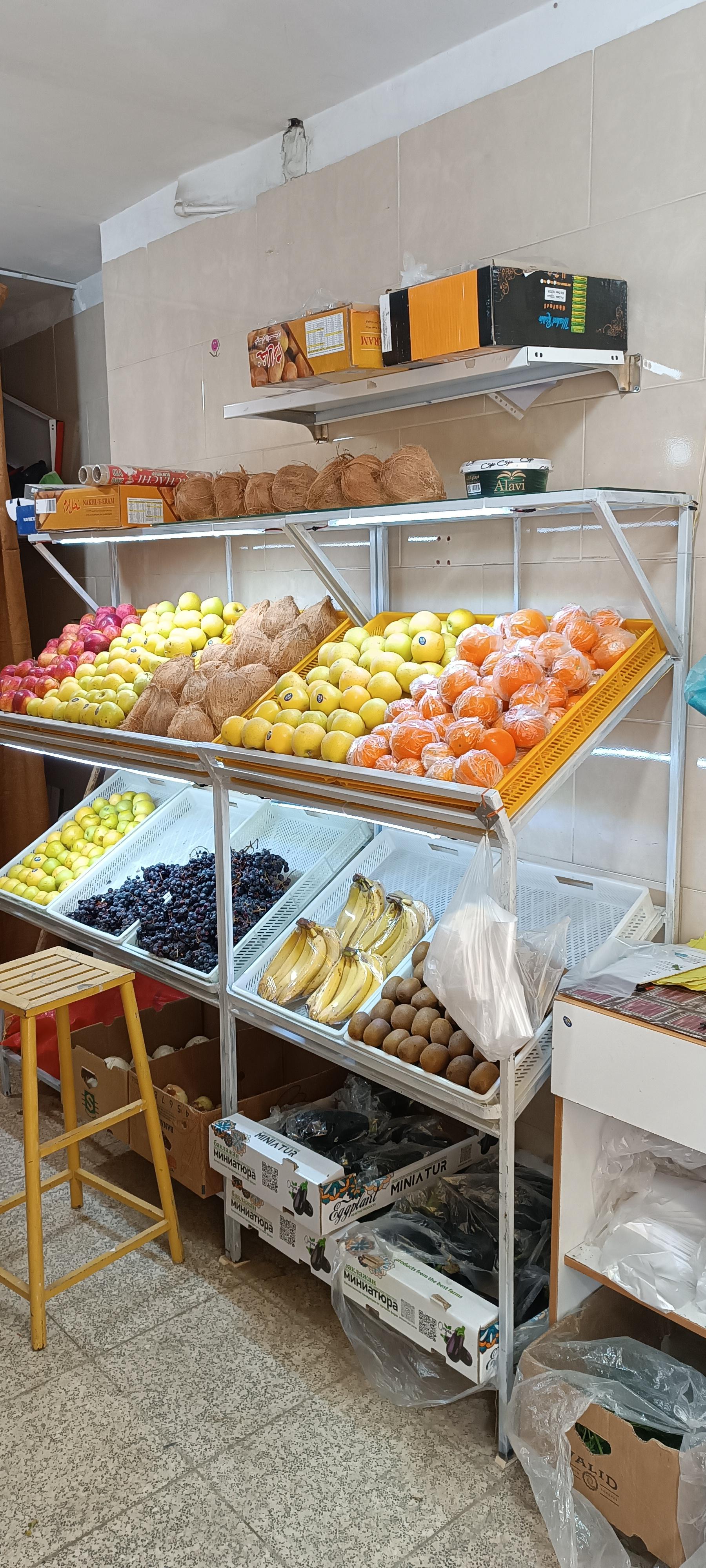 عکس میوه سرا 