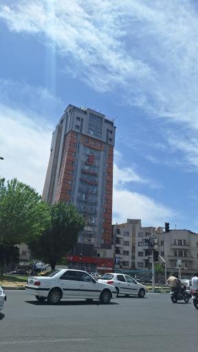 عکس بانک شهر شعبه فردوسی