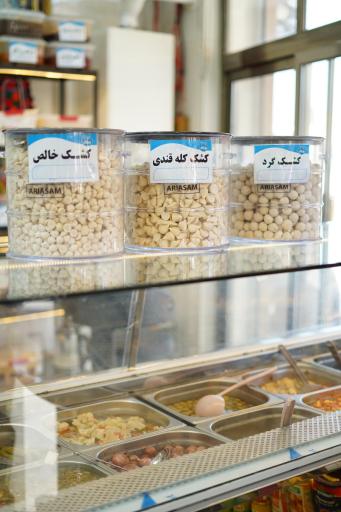 عکس لبنیات ایده آل