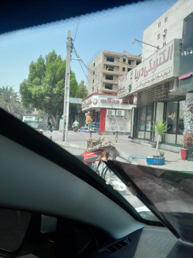 عکس الکتریکی دریا 