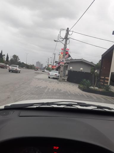 عکس بستنی رضایی