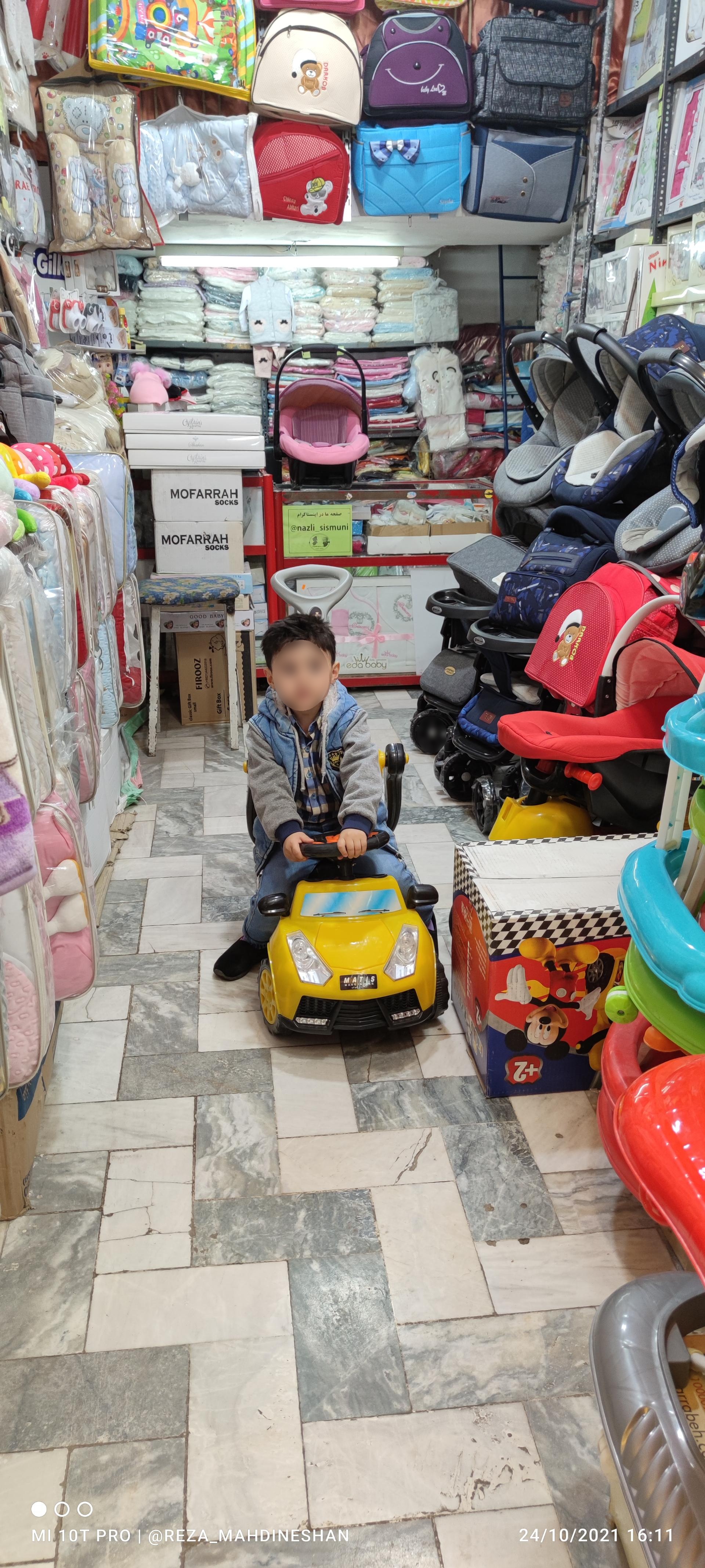 عکس پوشاک نازلی