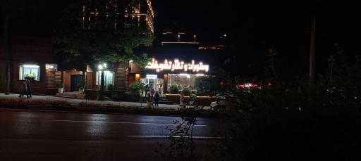 عکس رستوران و تالار تشریفات (سید مسعود)