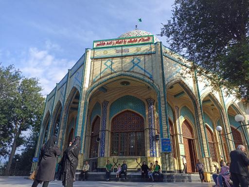 عکس خشکبیجار