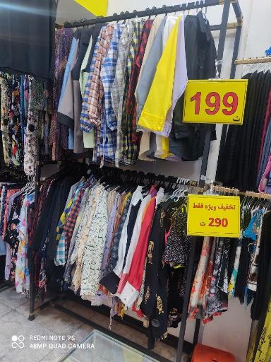 عکس پوشاک زنانه بهار