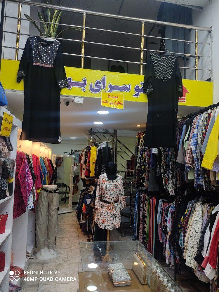 عکس پوشاک زنانه بهار
