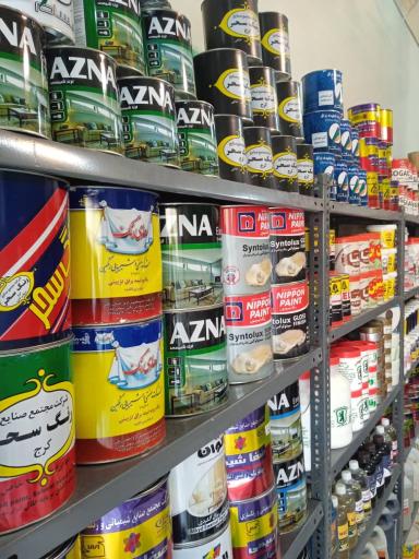 عکس فروشگاه رنگ روحی