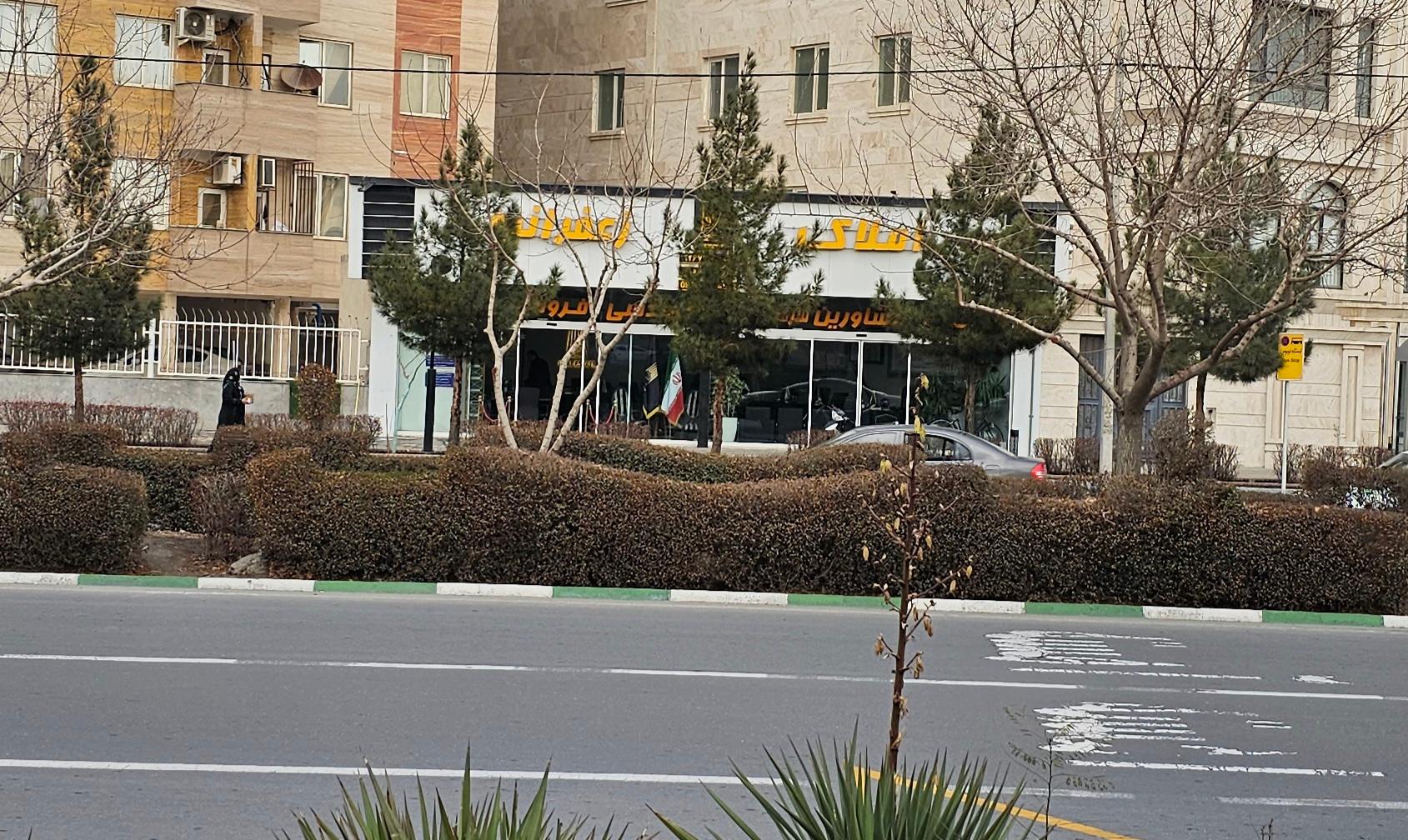 عکس املاک زعفرانیه