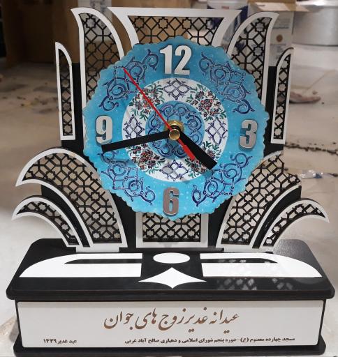 عکس آموزشگاه هنری هاشور