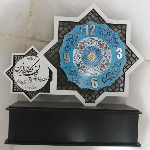 عکس آموزشگاه هنری هاشور