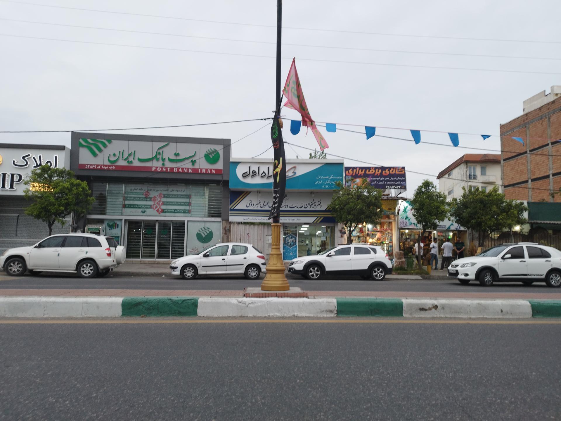 عکس دفتر پیشخوان دولت