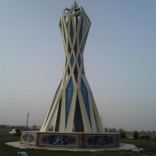 عکس بوئین زهرا