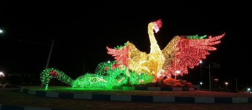 عکس بوئین زهرا