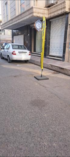 سالن زیبایی نیکان