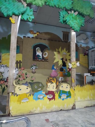 عکس مجتمع نان سبوس دار بی بی گندم