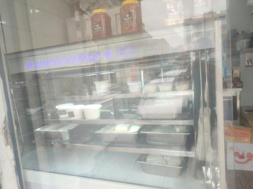 لبنیات چیته