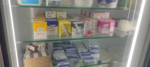 لبنیات چیته