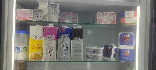 لبنیات چیته