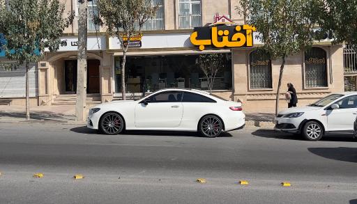 املاک آفتاب