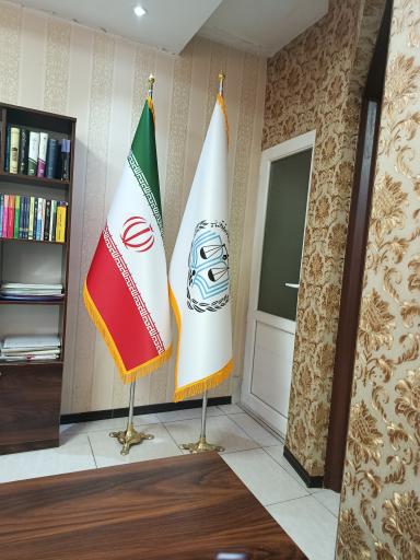 عکس دفتر وکالت محمد وزیری