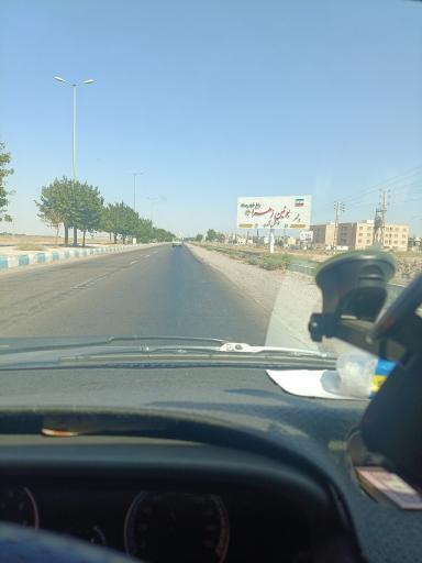 عکس بوئین زهرا