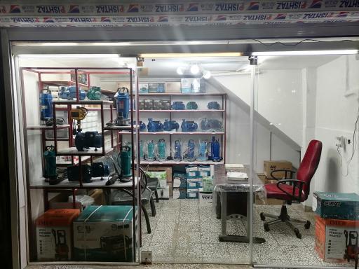 عکس الکترو پمپ نظری