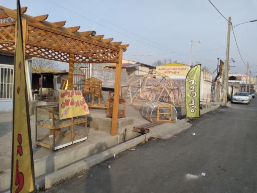 عکس کردان سازه